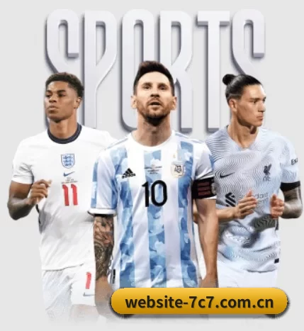 五大服务分区,信息按项目分类 - 多运动项目内容板块 - c7